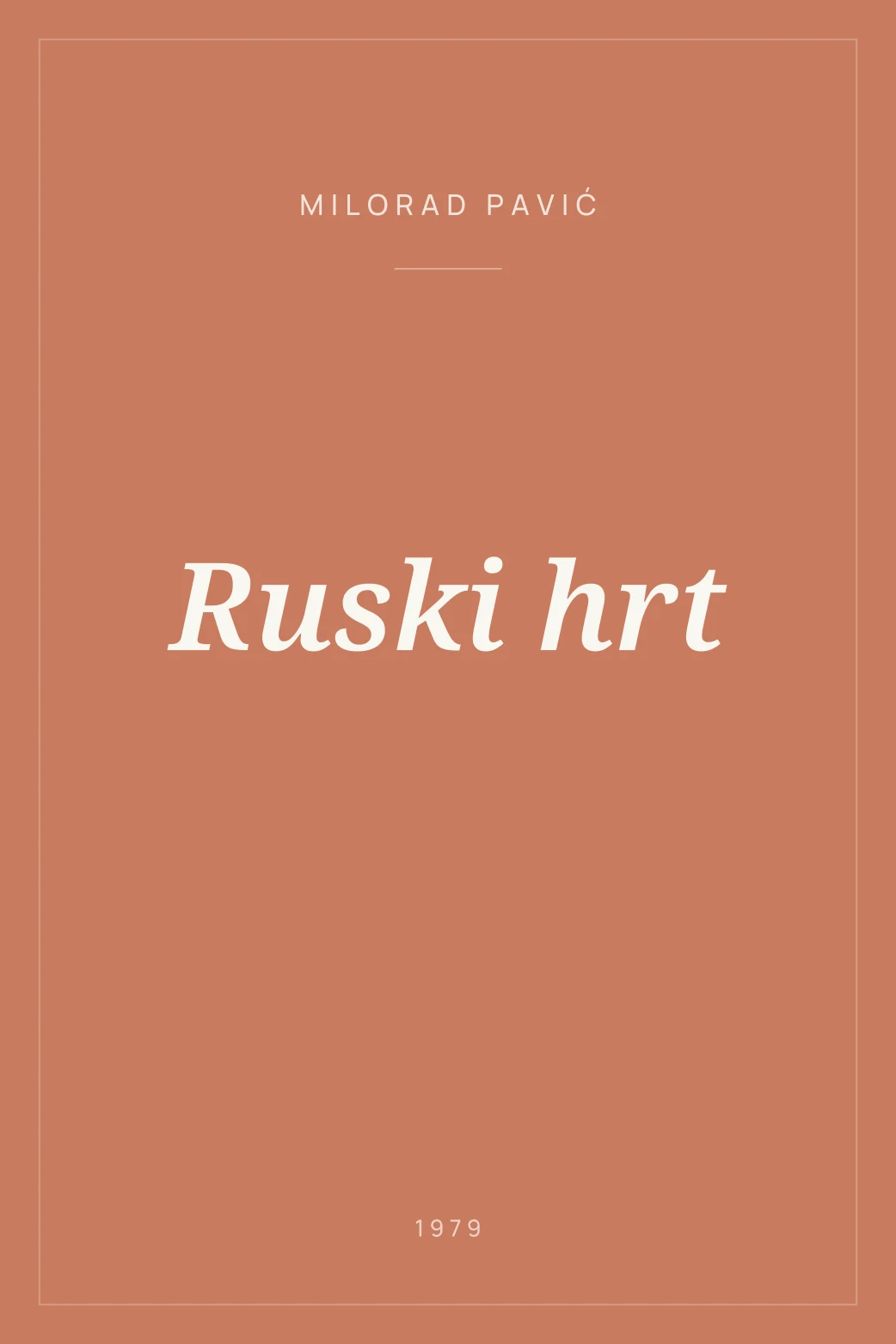 Portada de Ruski hrt