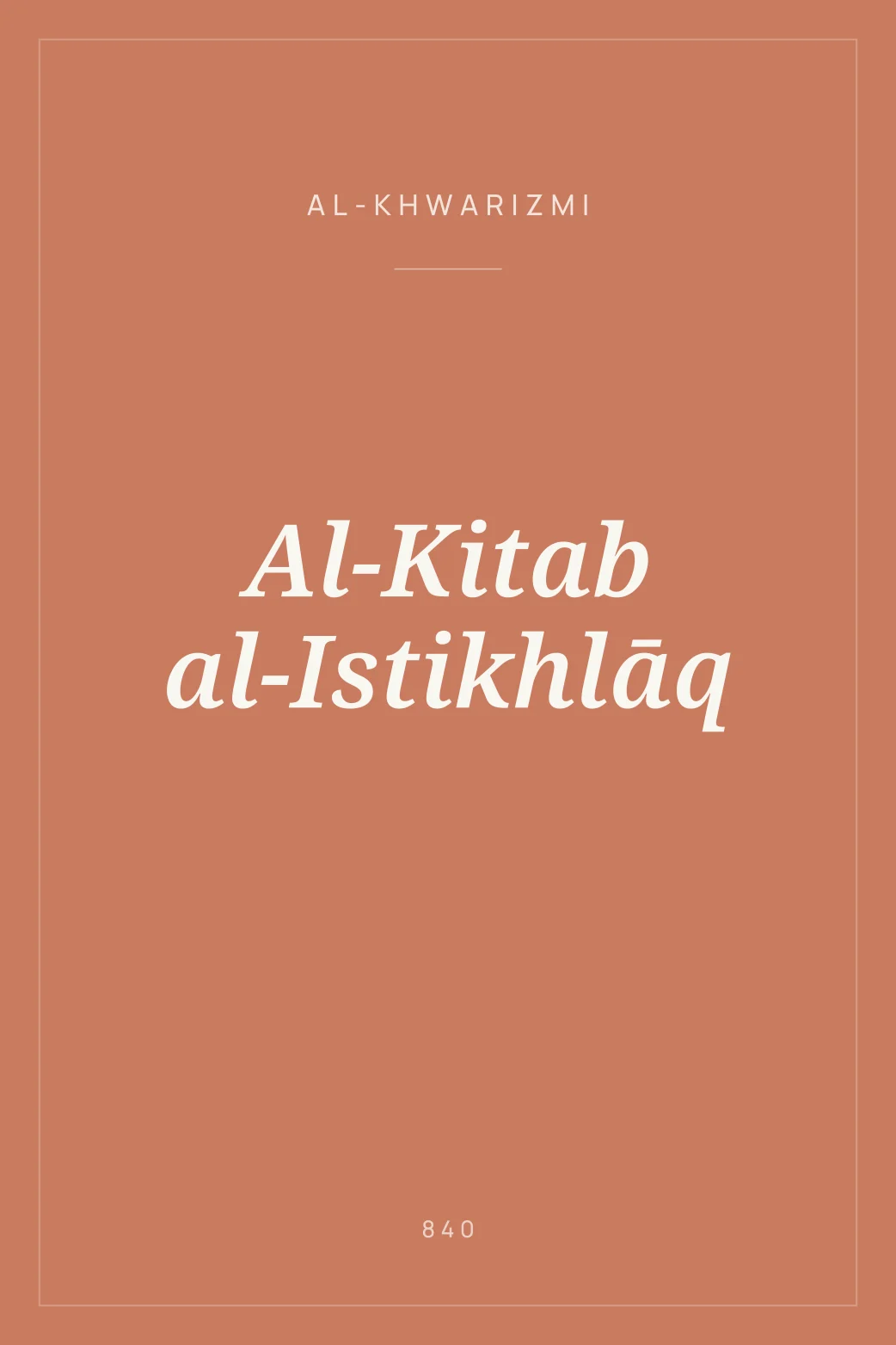 Portada de Al-Kitab al-Istikhlāq