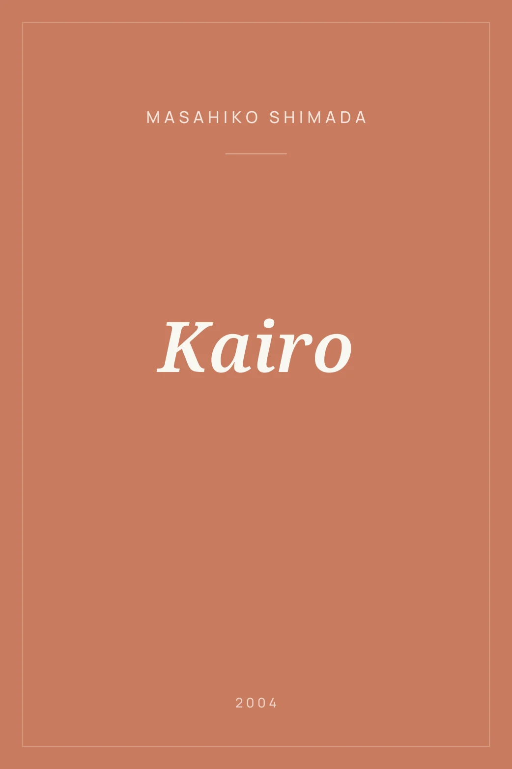 Portada de Kairo
