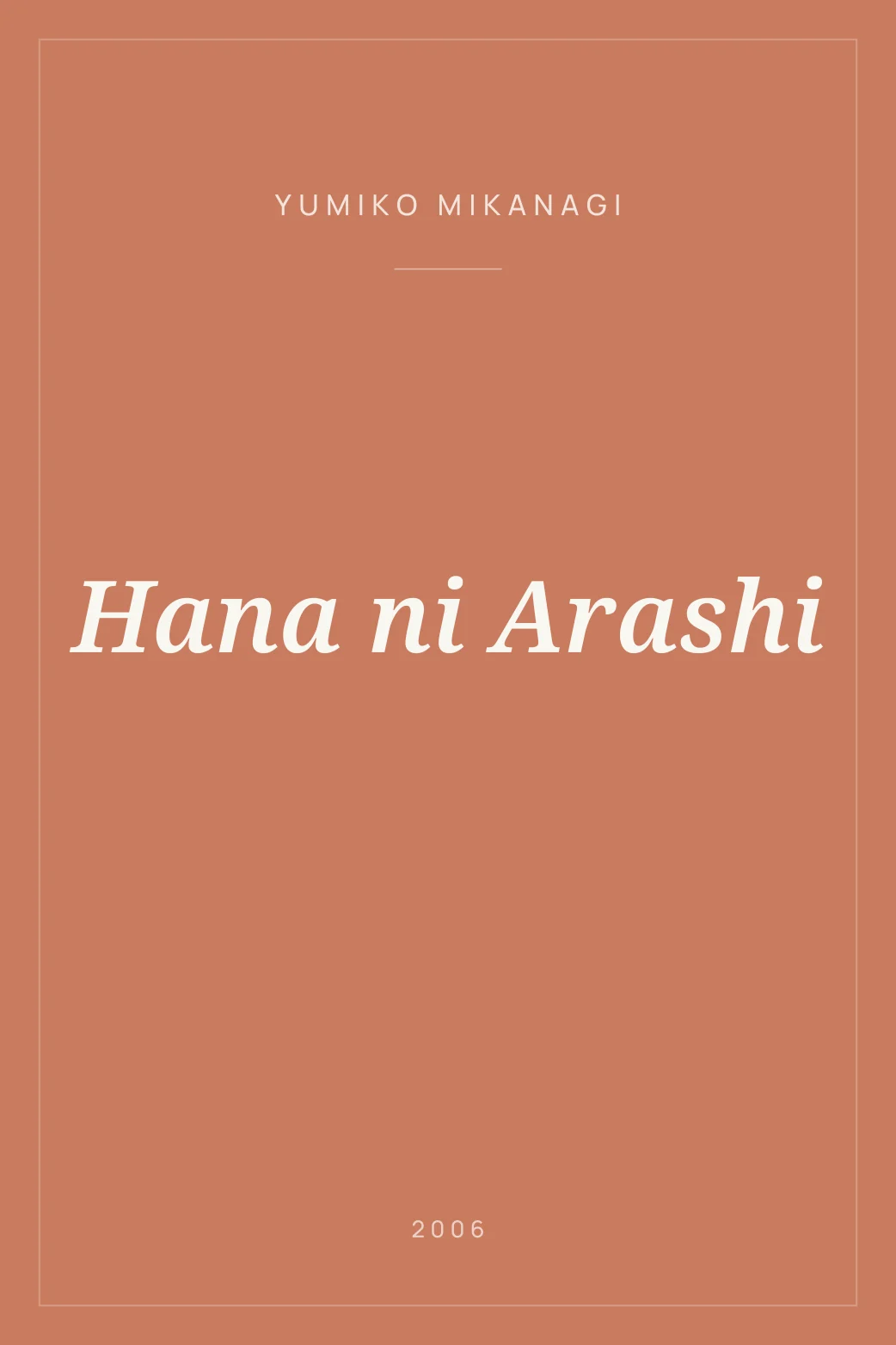 Portada de Hana ni Arashi