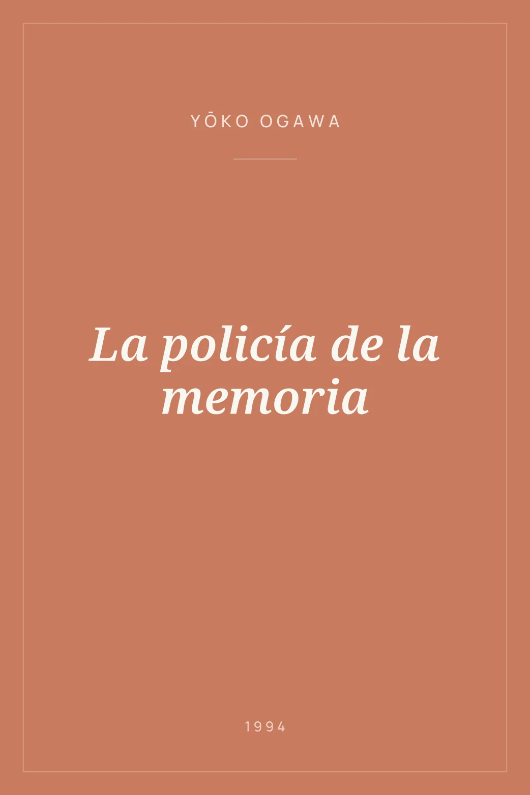 Portada de La policía de la memoria