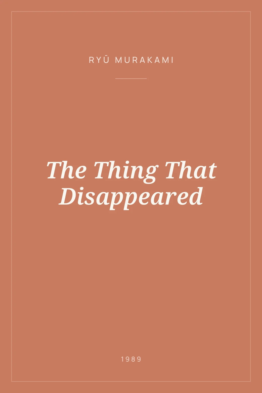 Portada de The Thing That Disappeared