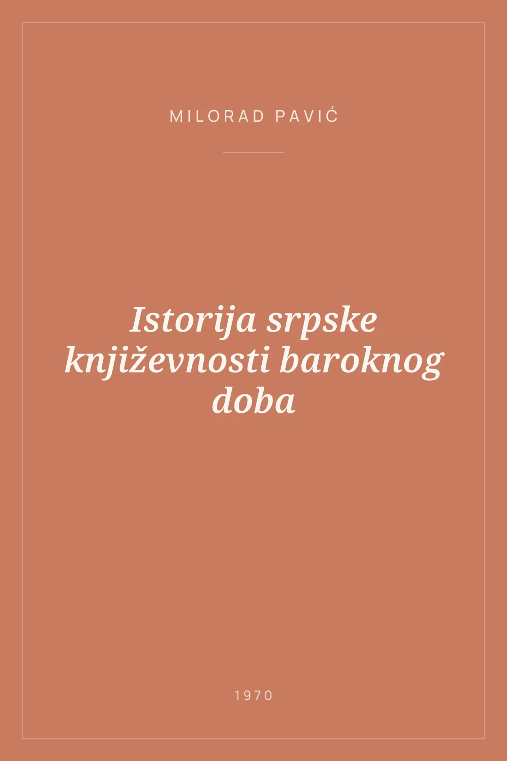 Portada de Istorija srpske književnosti baroknog doba