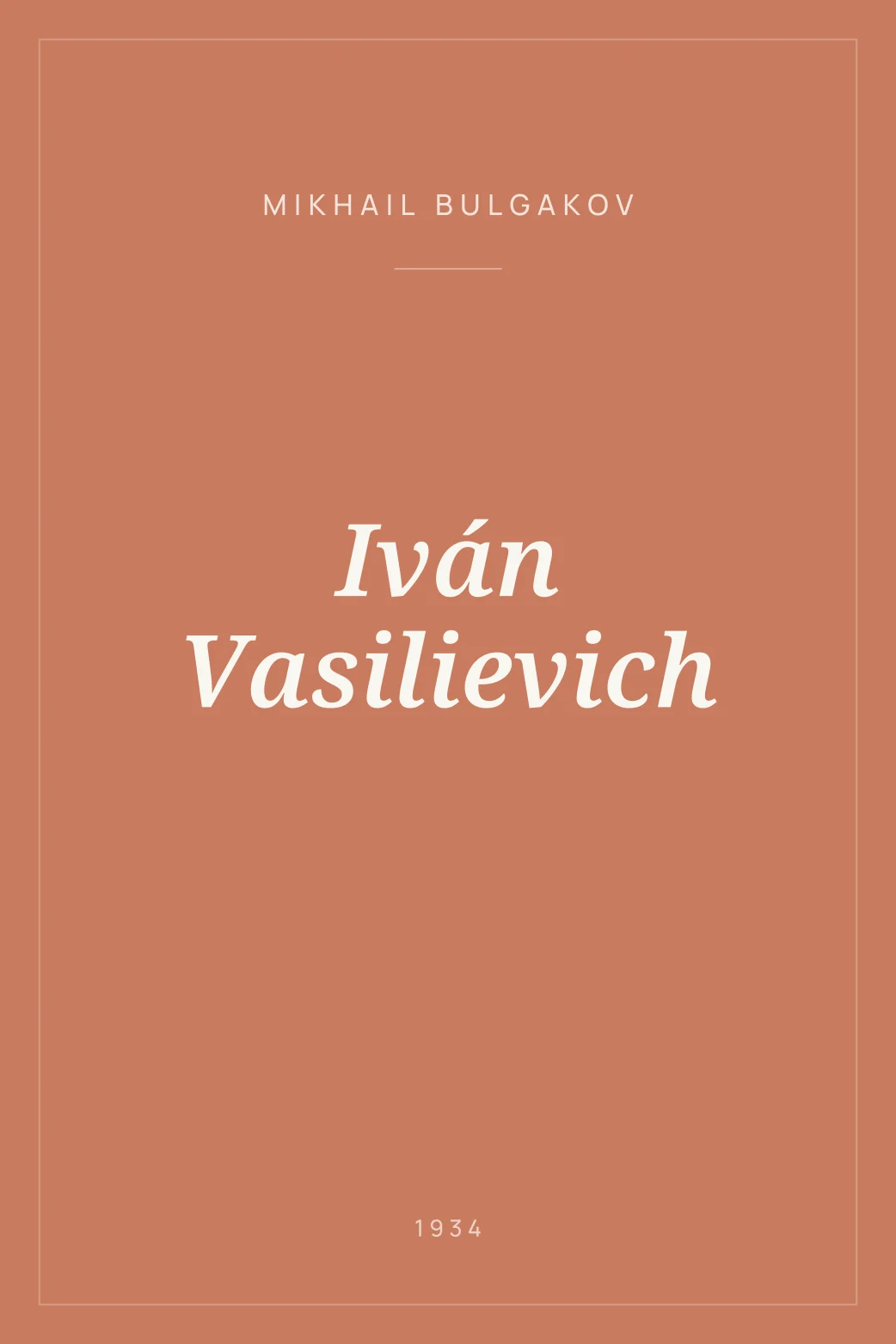 Portada de Iván Vasilievich