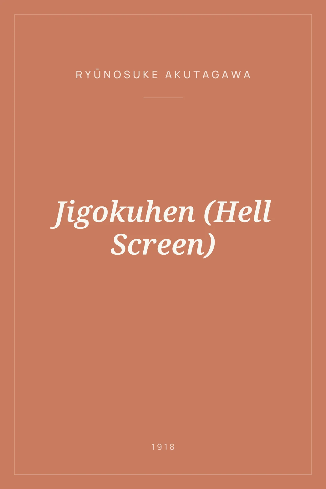 Portada de Jigokuhen (Hell Screen)