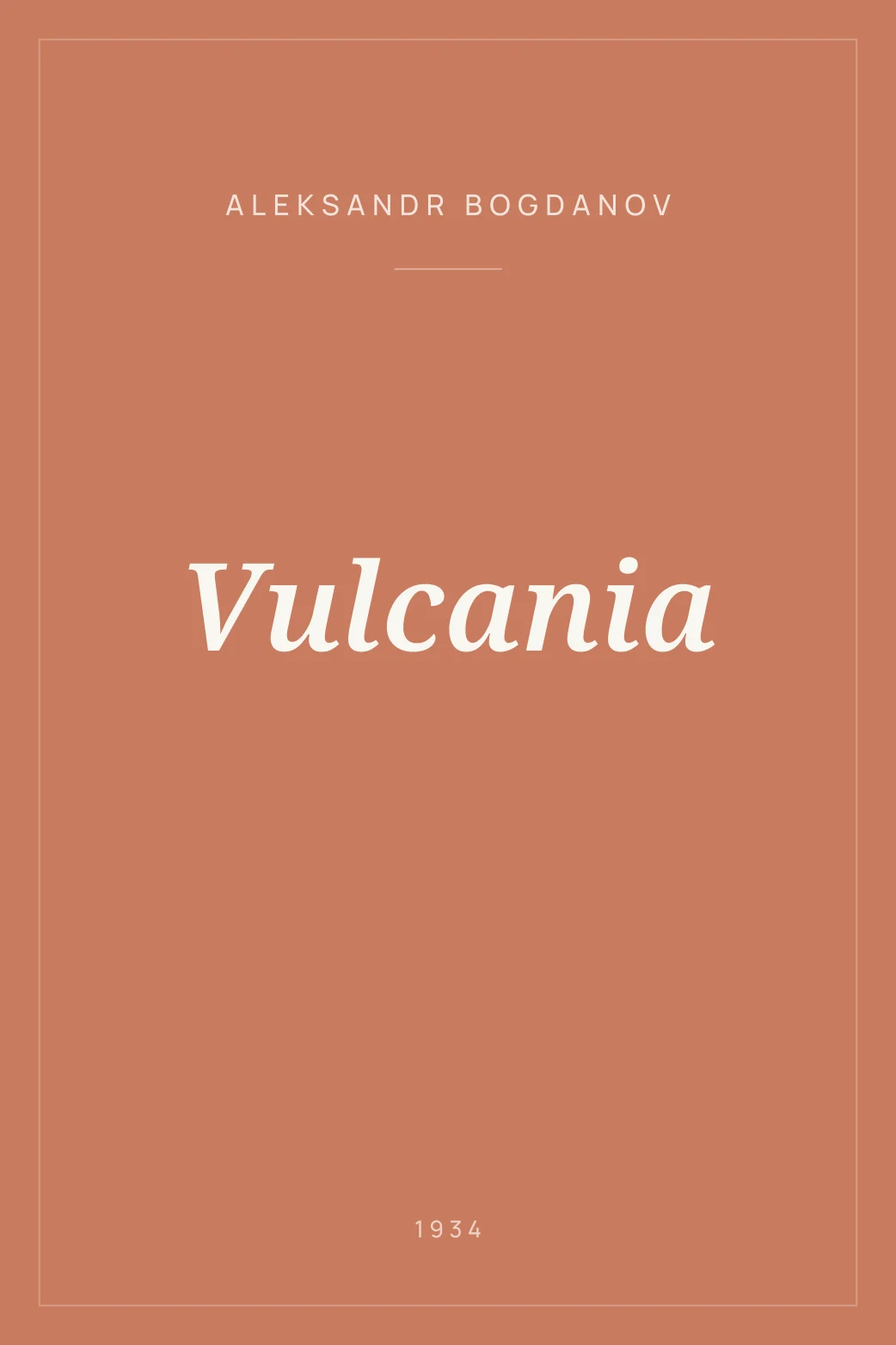 Portada de Vulcania