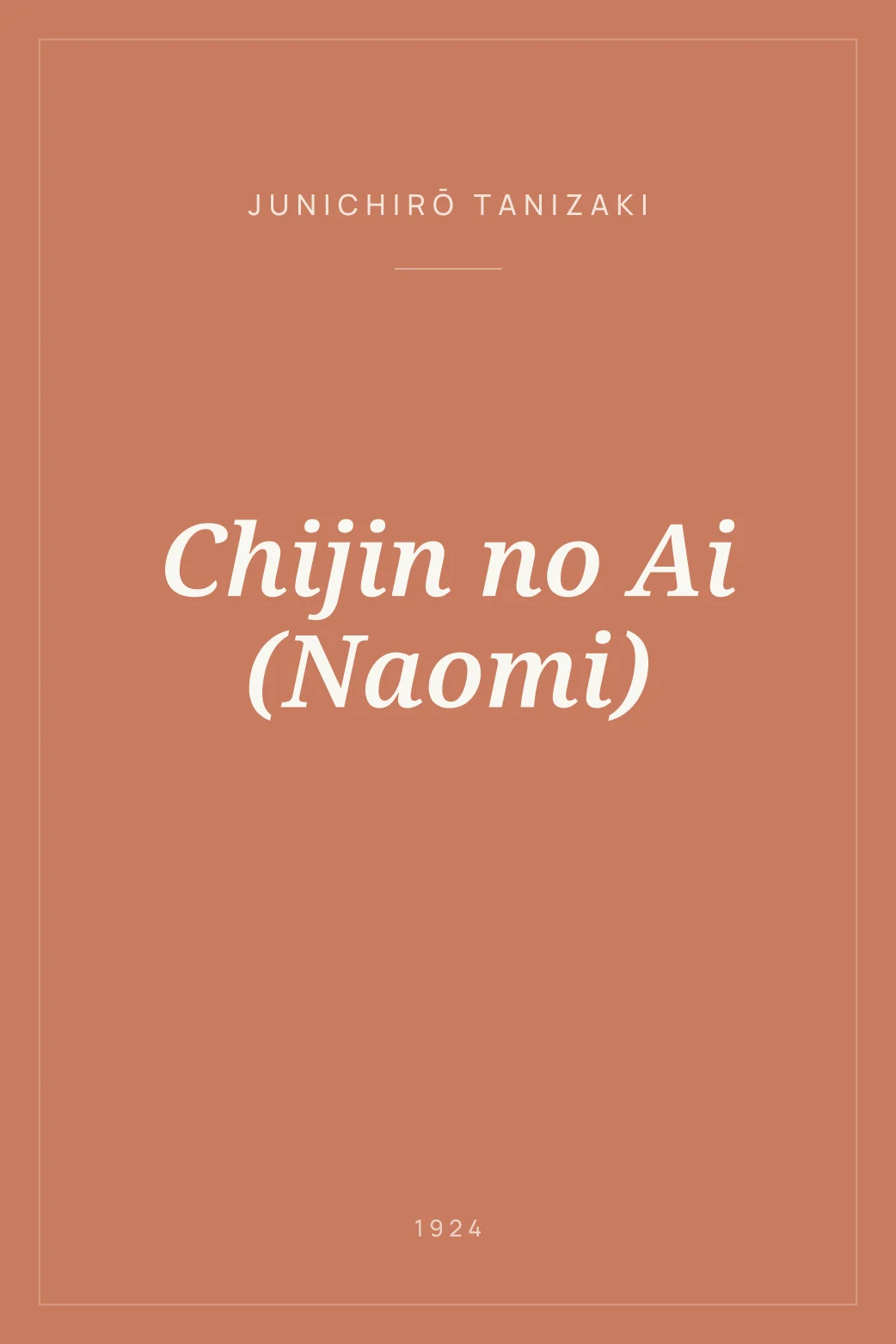 Portada de Chijin no Ai (Naomi)