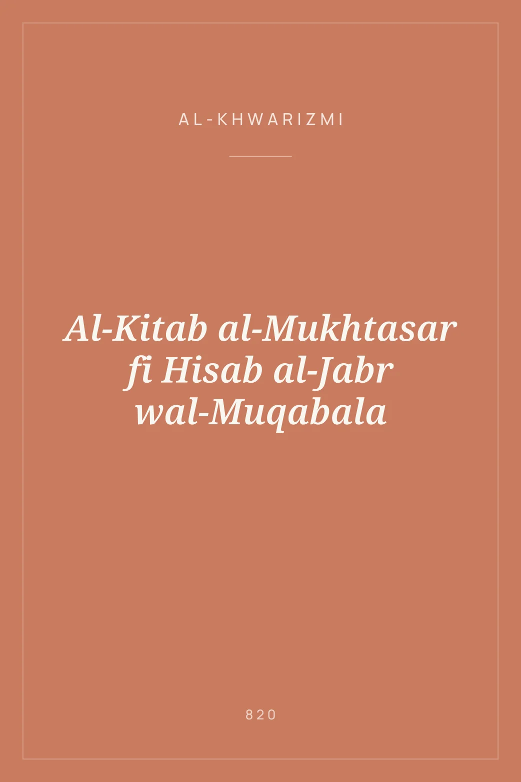 Portada de Al-Kitab al-Mukhtasar fi Hisab al-Jabr wal-Muqabala