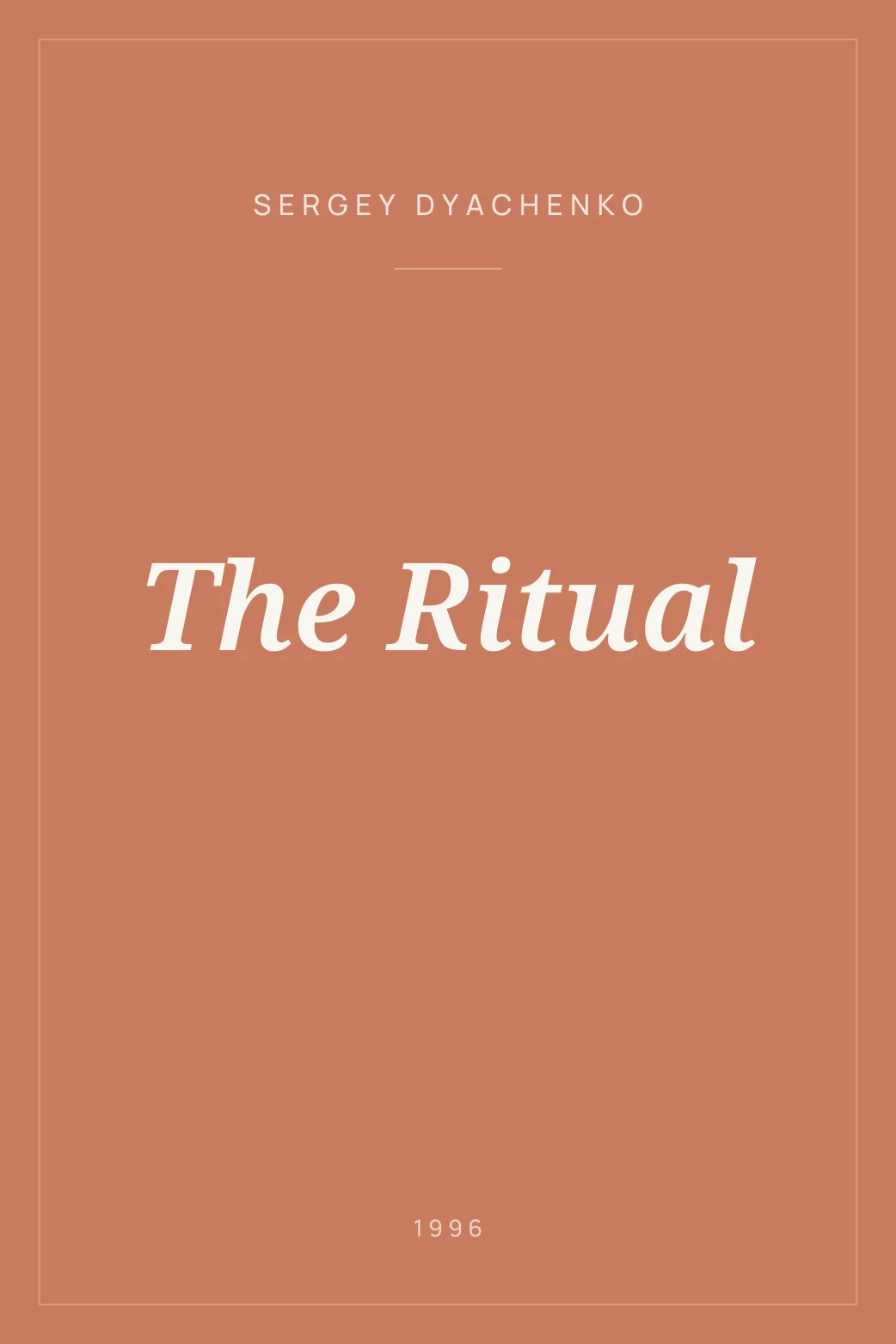 Portada de The Ritual