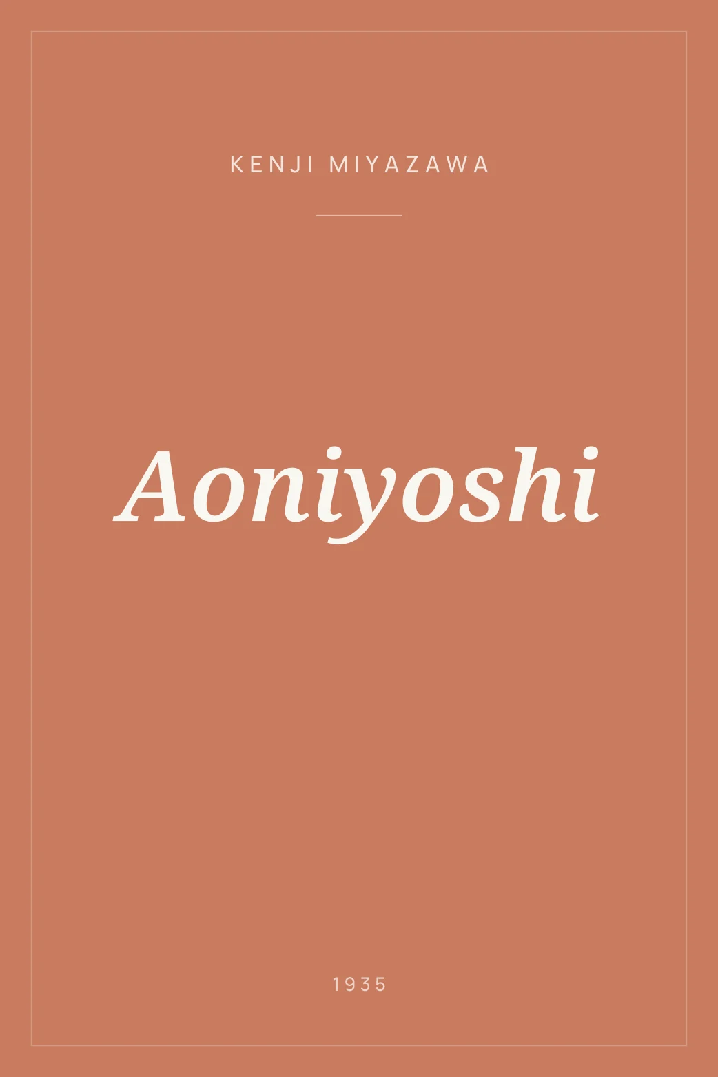 Portada de Aoniyoshi