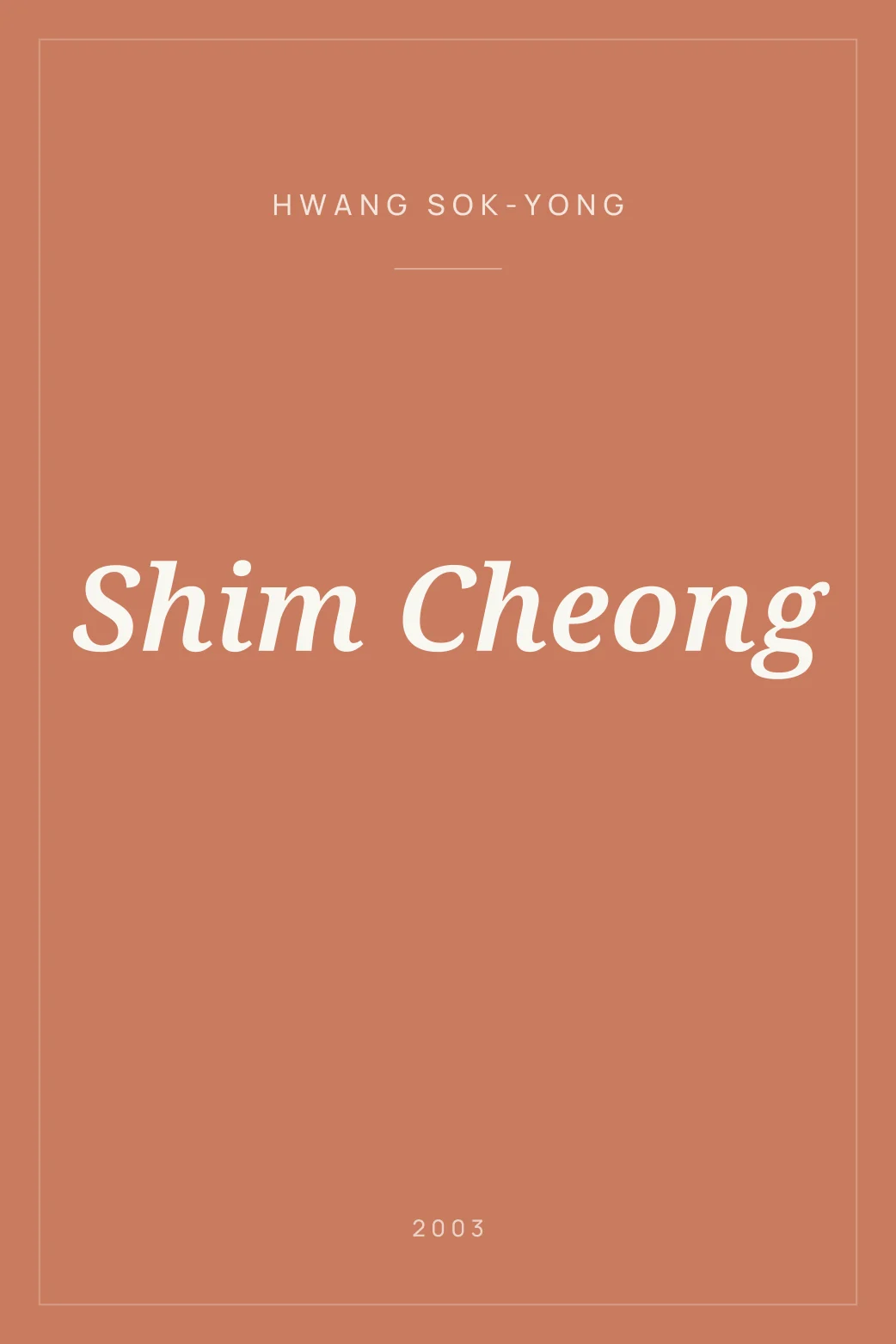 Portada de Shim Cheong