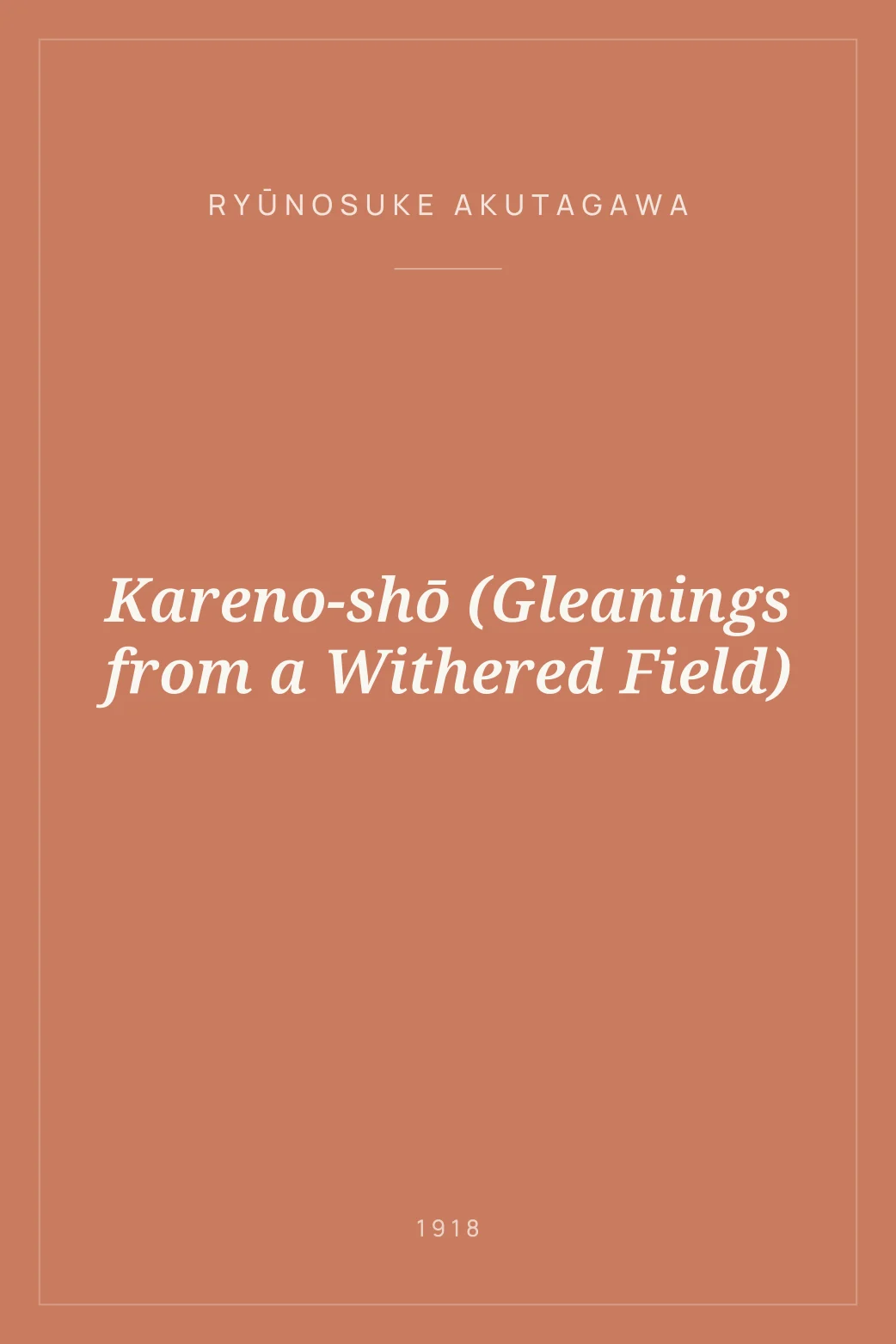 Portada de Kareno-shō (Gleanings from a Withered Field)