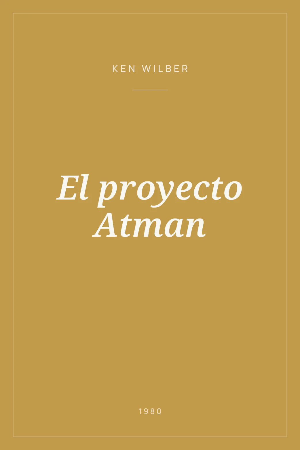 Portada de El proyecto Atman
