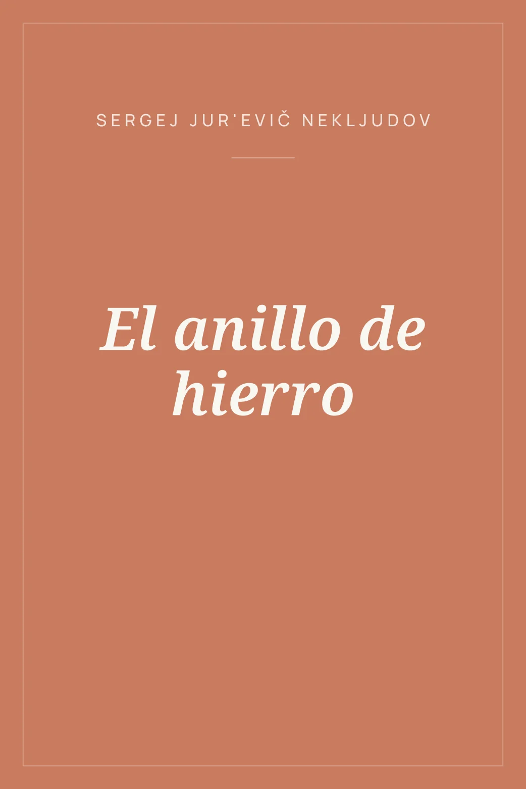 Portada de El anillo de hierro