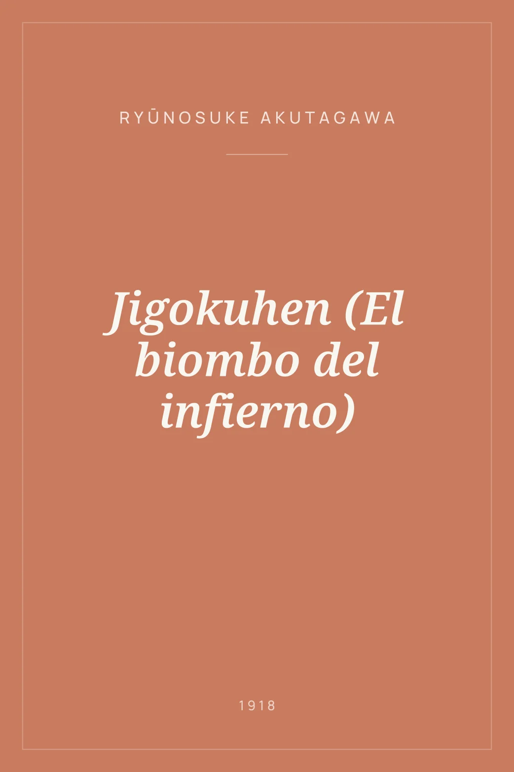 Portada de Jigokuhen (El biombo del infierno)