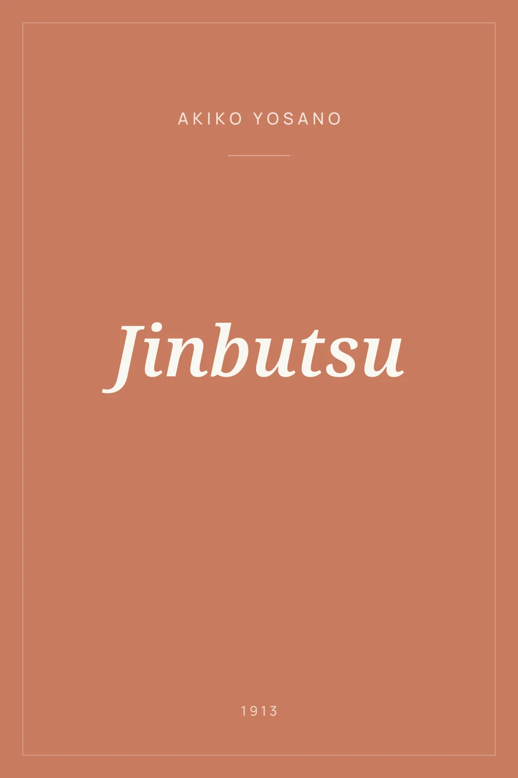 Portada de Jinbutsu