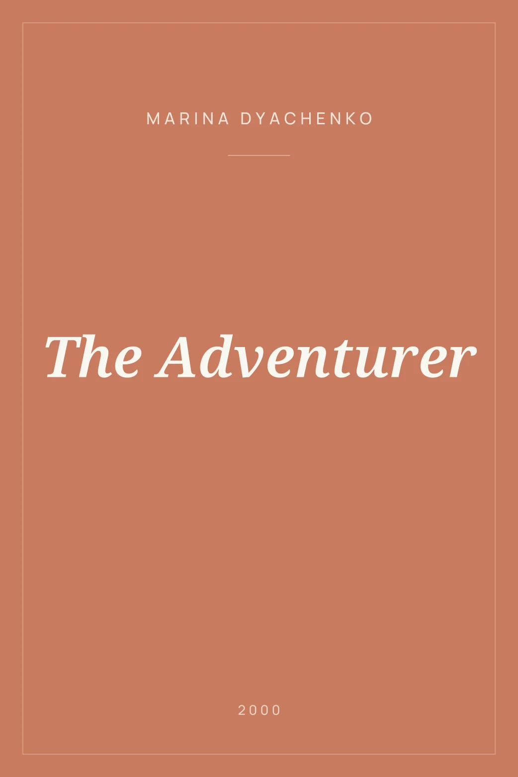 Portada de The Adventurer