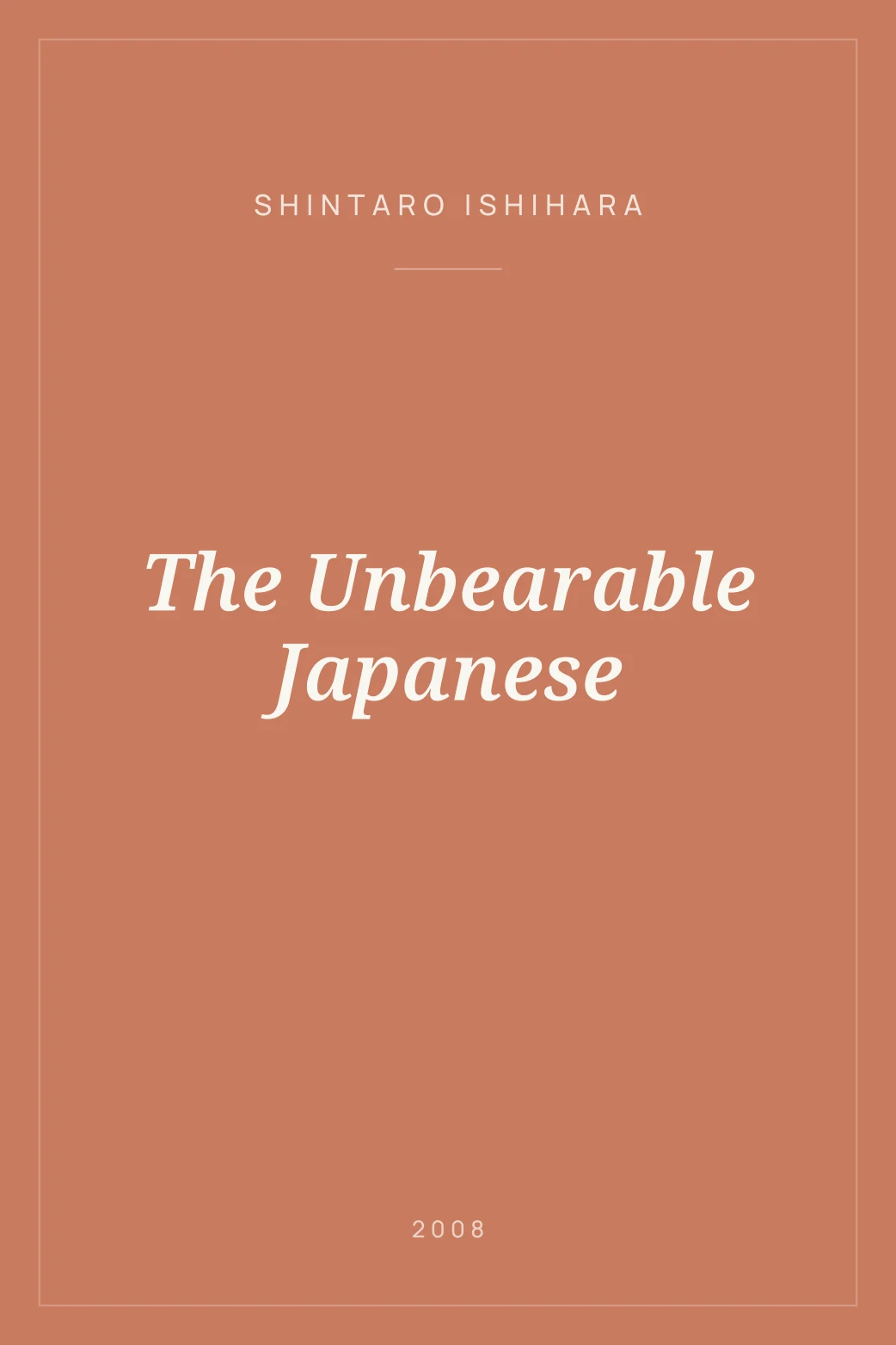 Portada de The Unbearable Japanese