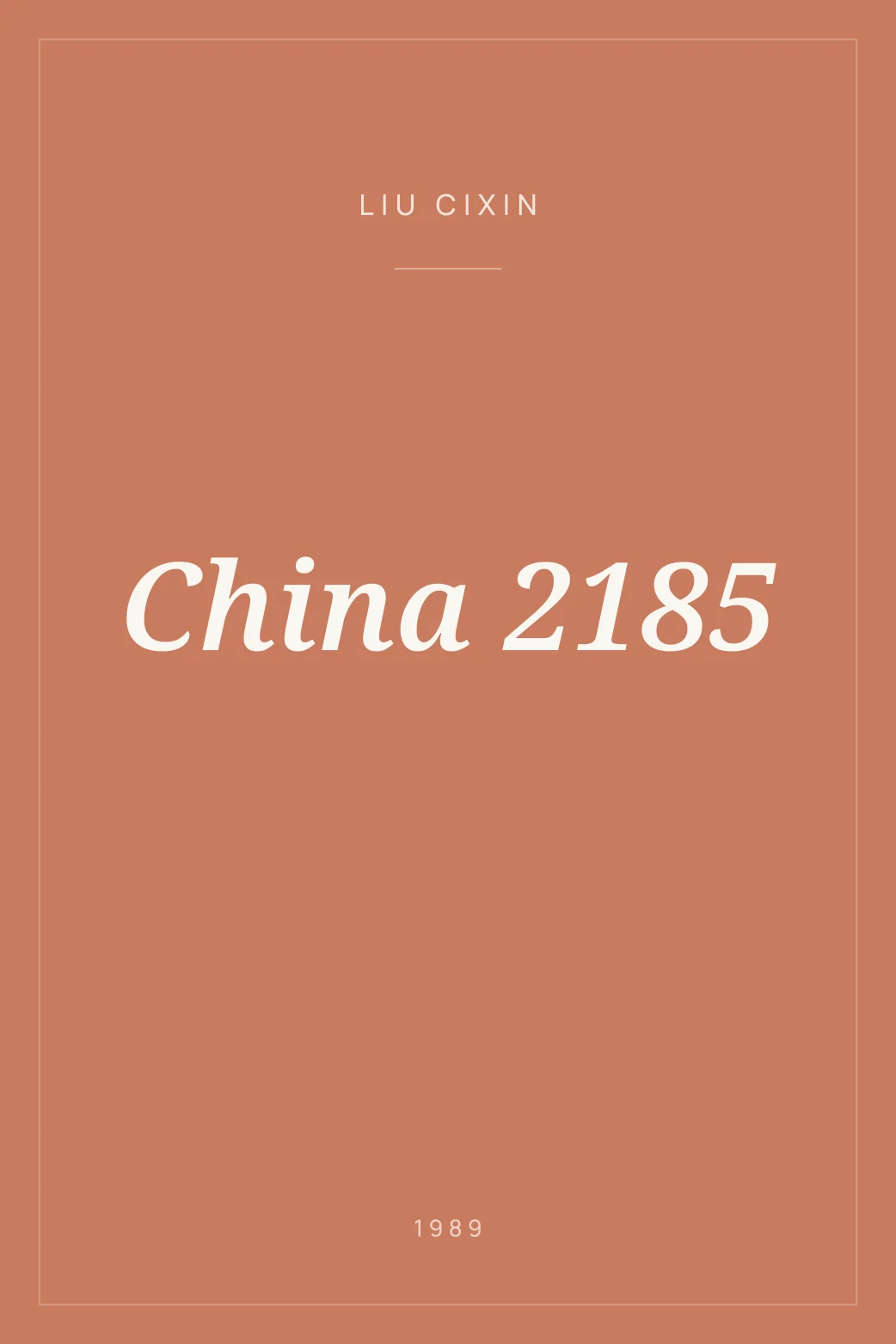 Portada de China 2185