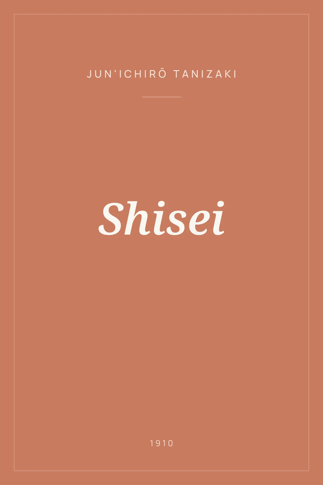 Portada de Shisei