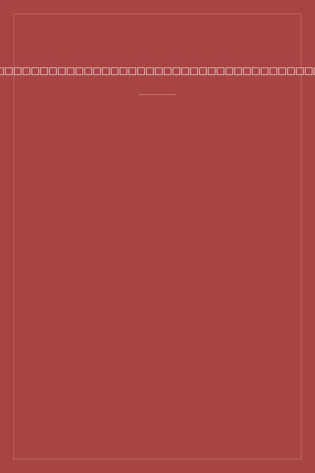 Portada de Albrecht Dürer