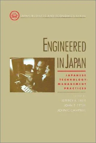 Portada de Engineered in Japan
