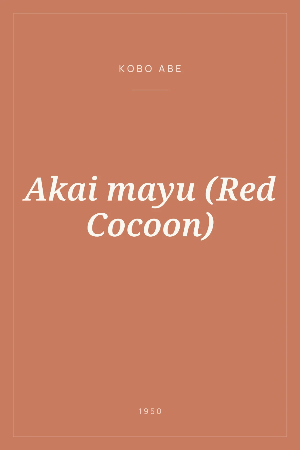 Portada de Akai mayu (Red Cocoon)