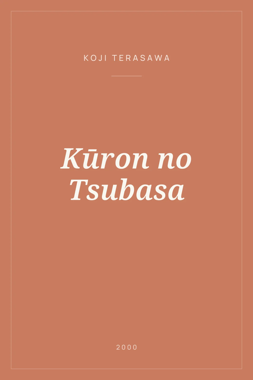 Portada de Kūron no Tsubasa