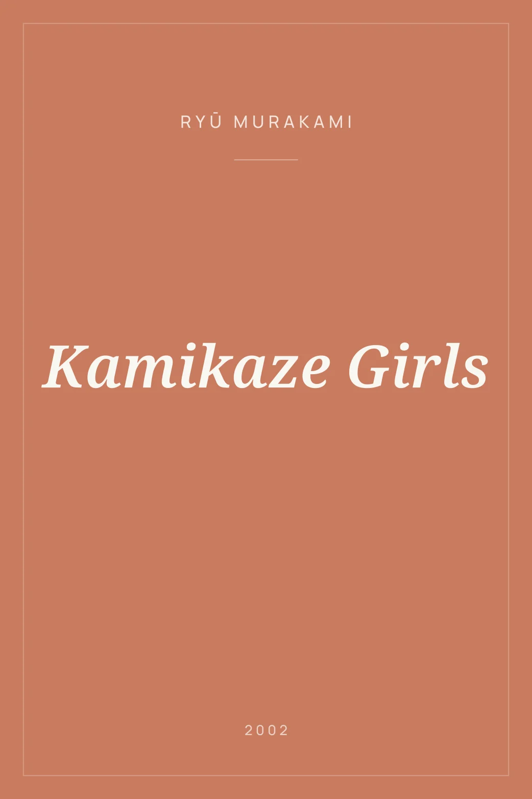 Portada de Kamikaze Girls
