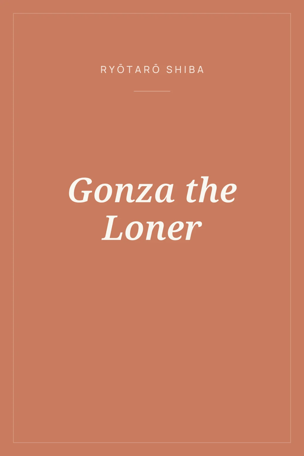 Portada de Gonza the Loner