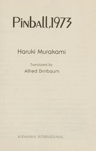 Portada de Pinball 1973