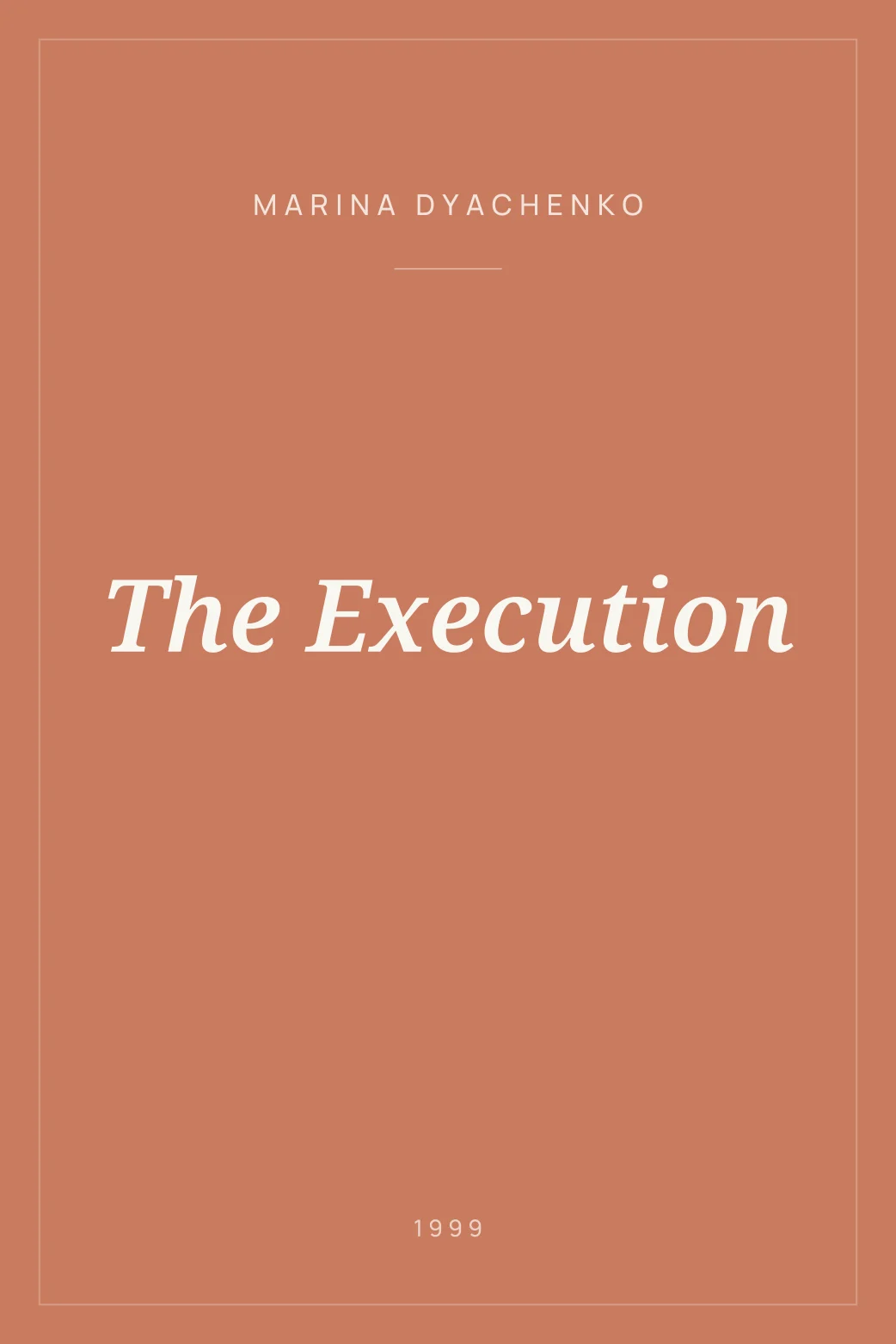 Portada de The Execution