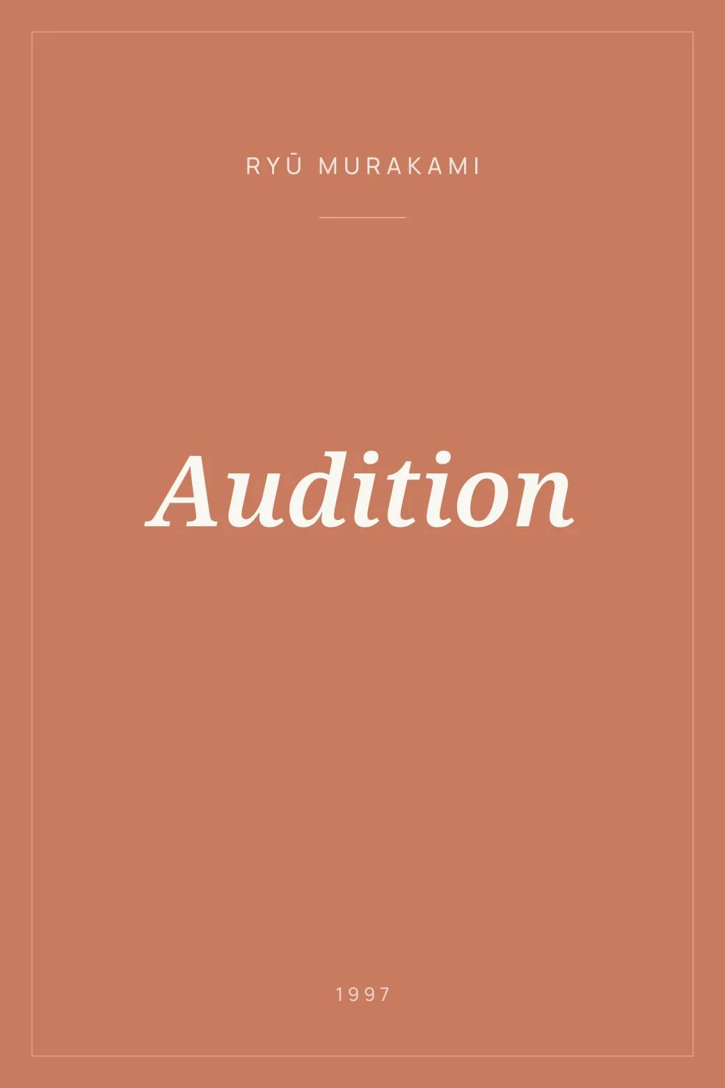 Portada de Audition