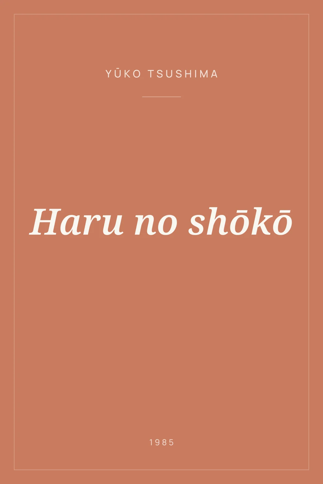 Portada de Haru no shōkō